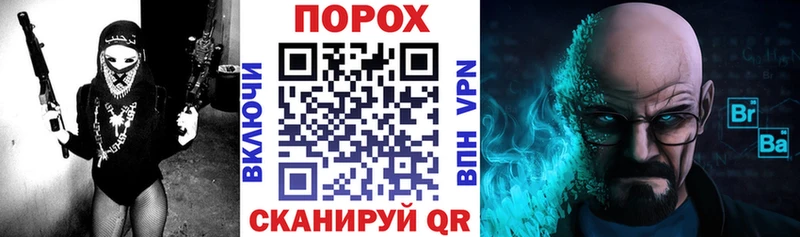Амфетамин Розовый  Шарыпово 