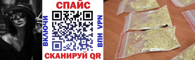 купить  цена  Шарыпово  БУТИРАТ 1.4BDO 