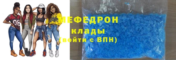 дмт Магадан