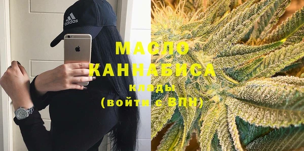 героин Майский