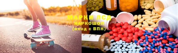 дмт Магадан