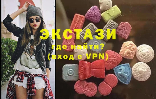 дмт Магадан