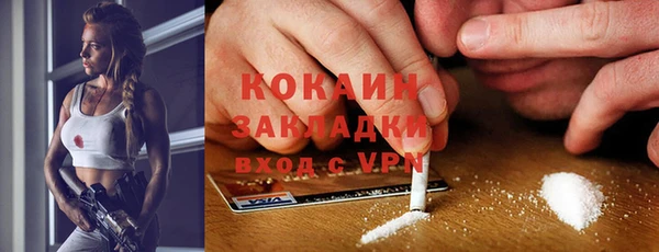 spice Магас