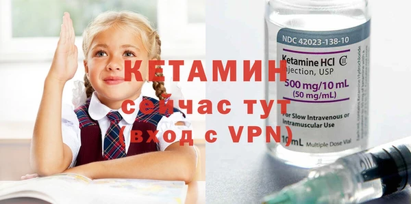 spice Магас