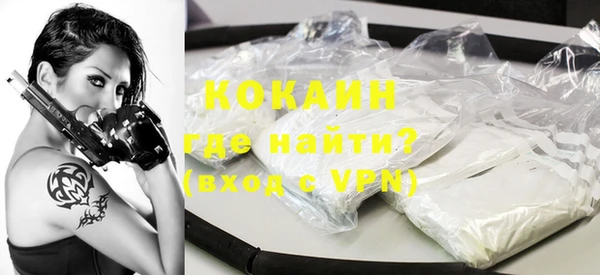 spice Магас