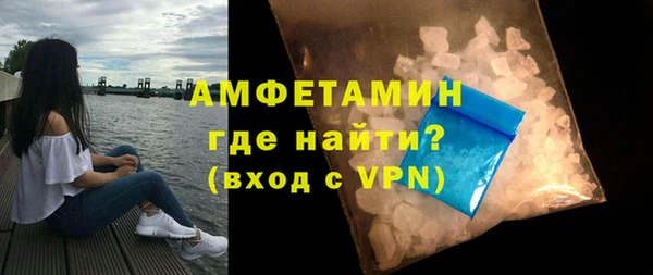 героин Майский