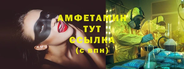 дмт Магадан