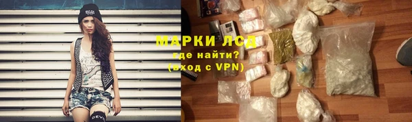 дмт Магадан