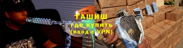 spice Магас
