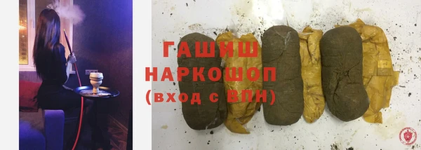 дмт Магадан