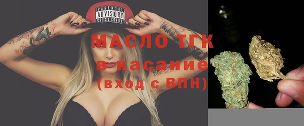 героин Майский