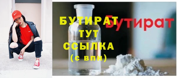 дмт Магадан