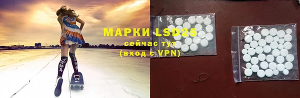 героин Майский