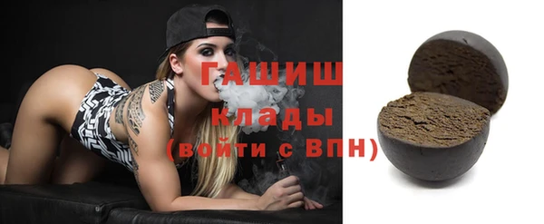 героин Майский