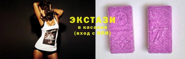 spice Магас