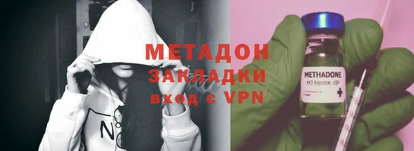 дмт Магадан