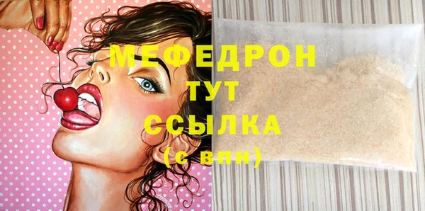 дмт Магадан