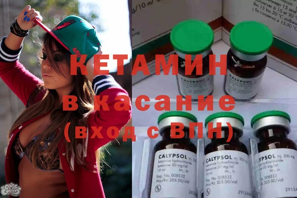 дмт Магадан