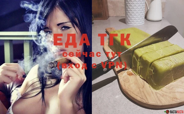 дмт Магадан