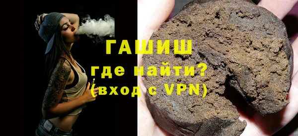 героин Майский