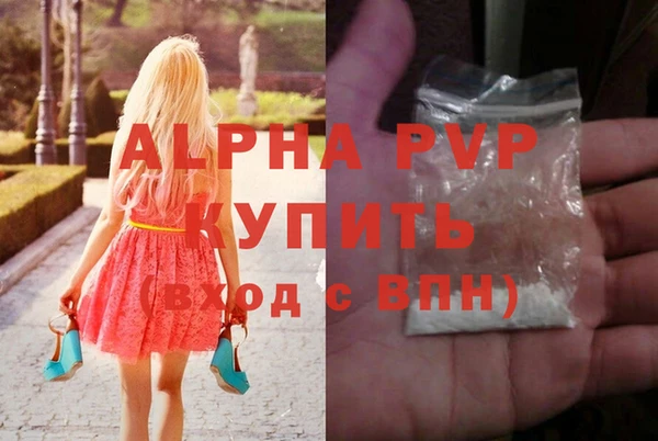 героин Майский