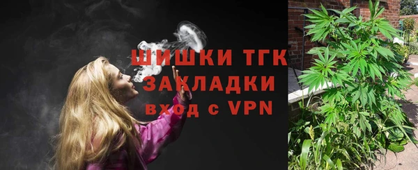 героин Майский