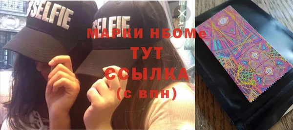 дмт Магадан