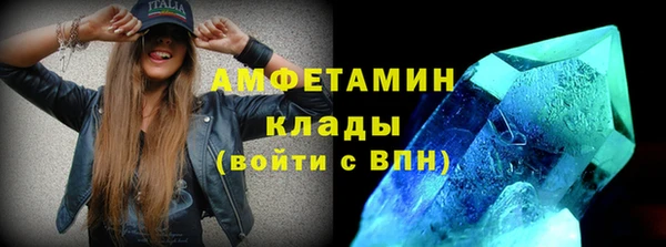 героин Майский