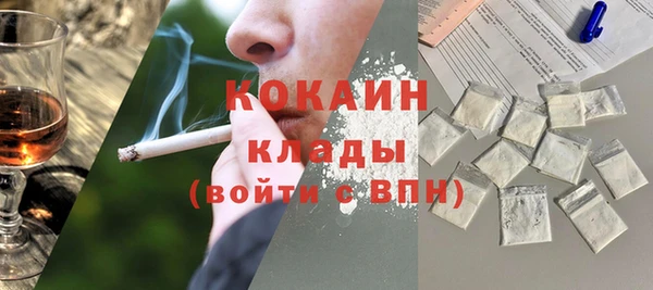 spice Магас