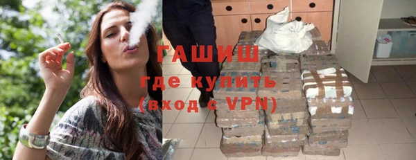 дмт Магадан