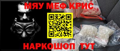 тгк Бугуруслан