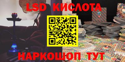 СК Бузулук
