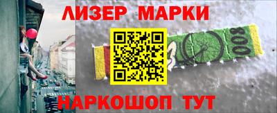 тгк Бугуруслан