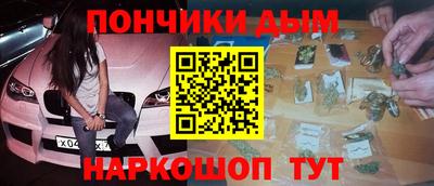 тгк Бугуруслан