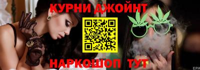 СК Бузулук