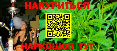 СК Бузулук