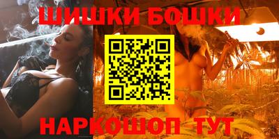 СК Бузулук