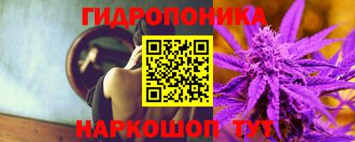 СК Бузулук
