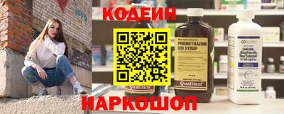 тгк Бугуруслан