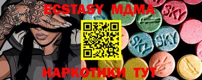 СК Бузулук