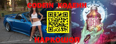 тгк Бугуруслан