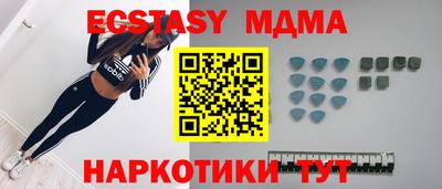 СК Бузулук