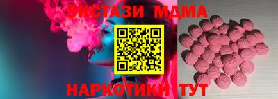 СК Бузулук