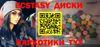 СК Бузулук