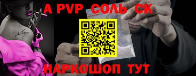 MDMA Premium VHQ Азнакаево