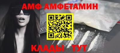 СК Бузулук