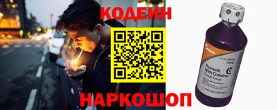 тгк Бугуруслан