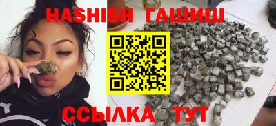 тгк Бугуруслан