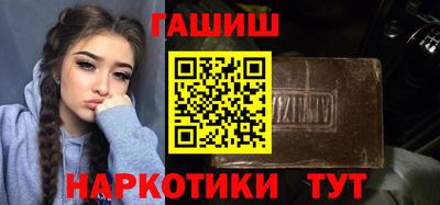 СК Бузулук