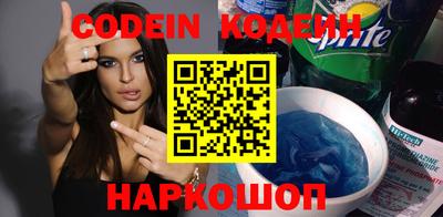 СК Бузулук